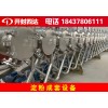 南平市廠家直銷木薯淀粉加工設備價