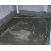 鼓樓洗手間漏水注漿堵漏維修