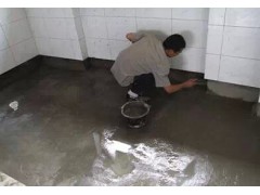 朝陽區小營衛生間防水材料