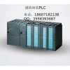 回收plc模塊高價(jià)回收西門子AB模塊為什么高價(jià)回收
