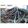 廢電纜回收,廢電纜回收價格,電線電纜回收