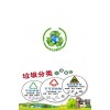 石嘴山廢舊空調(diào)回收公司