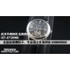 武漢百達(dá)翡麗手表高價(jià)回收哪里好 專業(yè)名表回收