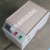 青島金爍A型100KG雙向承載式AGV智能小車(chē)/可定制