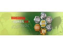 吳忠舊廢鐵回收公司