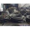 廢電纜回收,電纜回收，廢舊電纜回收