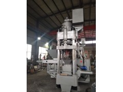 泰安高密鋁屑壓塊機技術參數L