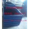 鋼料箱重型板箱鐵筐箱廢料箱周轉籠鋼制料箱金屬折疊倉儲板箱物流