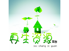伊春舊制冷設(shè)備回收