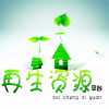 伊春舊制冷設(shè)備回收