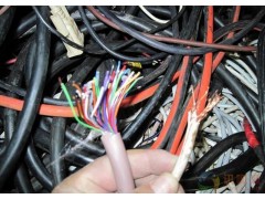 伊春舊電纜回收