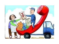 黑河廢舊廢鐵回收