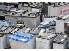 回收舊電瓶