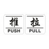 學習煲仔飯去哪里好