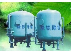 除鐵設備