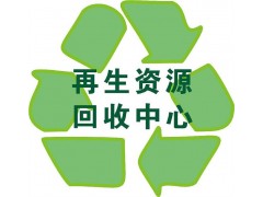 阿拉爾二手發電機回收
