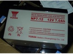 廢舊電瓶回收