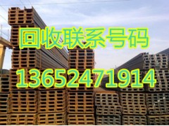 東莞專業鋼管回收公司_深圳二手螺紋鋼回收市場