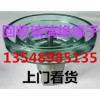 溫州哪里回收已使用的玻璃絕緣子