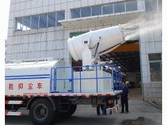 科暉牌多功能抑塵車，環(huán)保迅收網(wǎng)