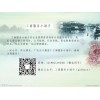 北京幾千萬和上億的驗資報告費用多少