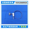 塔用桿用引下線夾生產廠家 光纜引下金具價格