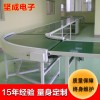 惠州流水線堅成電子環(huán)形包裝流水線BLN02轉(zhuǎn)彎自動化生產(chǎn)線