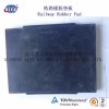 丁苯膠鋼軌減震調(diào)高墊板工廠