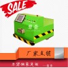 AGV智能搬運小車 磁導航運輸車 廠家直銷 agv智能小車
