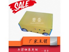 AGV搬運小車 自動智能尋線搬運車廠家直銷全方向移動式
