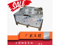 山東碧瑩 雙向直線往返導軌式 RGV智能小車車間有軌運行車