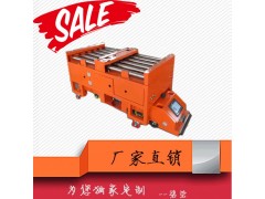 agv搬運小車 agv磁導航小車 agv搬運機器人