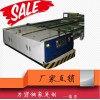 agv搬運小車/軌道搬運車/agv搬運機器人/自動導航