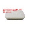 華為無線AP回收，華為無線控制器回收,AP8030DN回收