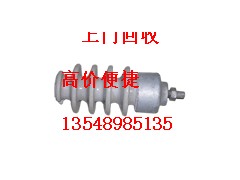 瓷瓶陶瓷絕緣子上饒