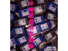 鄭州耗材上門回收新舊硒鼓墨盒