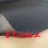 供應汽車后備箱防水黑色針刺無紡布 復合無紡布地毯布