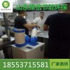 工業冷氣機局部制冷空調現貨供應