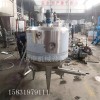 不銹鋼電加熱攪拌罐化工真空反應釜日化洗衣液攪拌桶