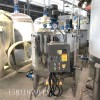 水砂糖混合攪拌機?不銹鋼液體攪拌罐 石家莊直銷