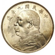 回收銀幣銀元大頭小頭宣統(tǒng)站洋坐洋龍洋船洋鷹洋湖北龍洋