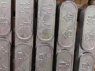 耐磨耐腐蝕錫基合金