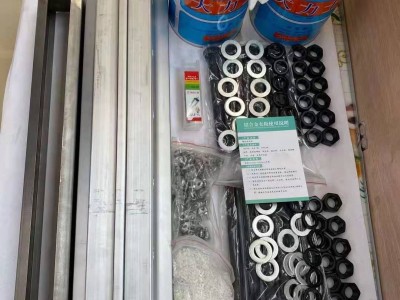 斗提帶用鋁合金夾具