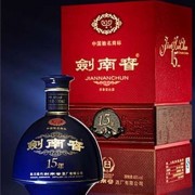 中華檢驗，黃鶴樓煙估價，成都回收大重九報價