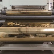 供應全自動燙金膜電化鋁燙金紙分切復卷機