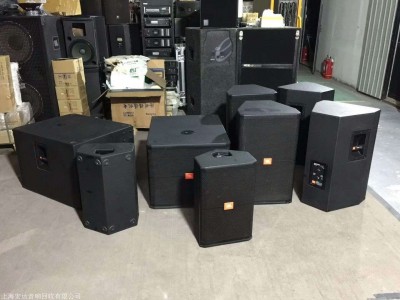 各類音響設備話筒回收庫房物質設備