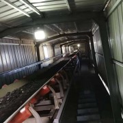 物華裝備礦山機械洗選煤設備膠帶輸送機