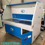 打磨拋光除塵工作臺石材打磨集塵臺粉塵設備五金工業打磨臺