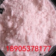 五水硝酸鉺每批次嚴格把關質量精準無差錯