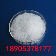 六水硝酸镥樣品稱量嚴謹 500g精準無誤更可靠